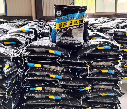 松滋沥青冷补料