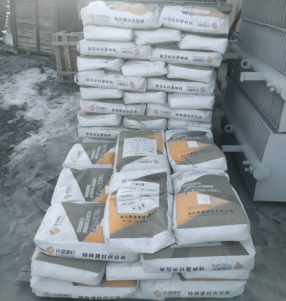 松滋M50干硬性无收缩砂浆