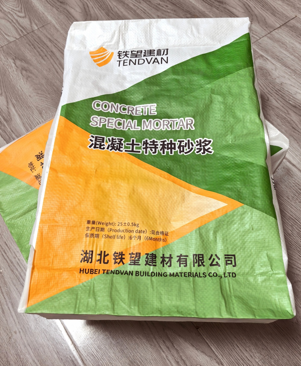 松滋薄层快速修补料