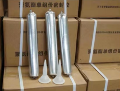 松滋聚氨酯密封胶